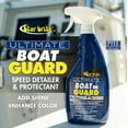 thumbnail image 4 of Star brite Boat Guard Speed Detailer & Protectant, 4 of 4