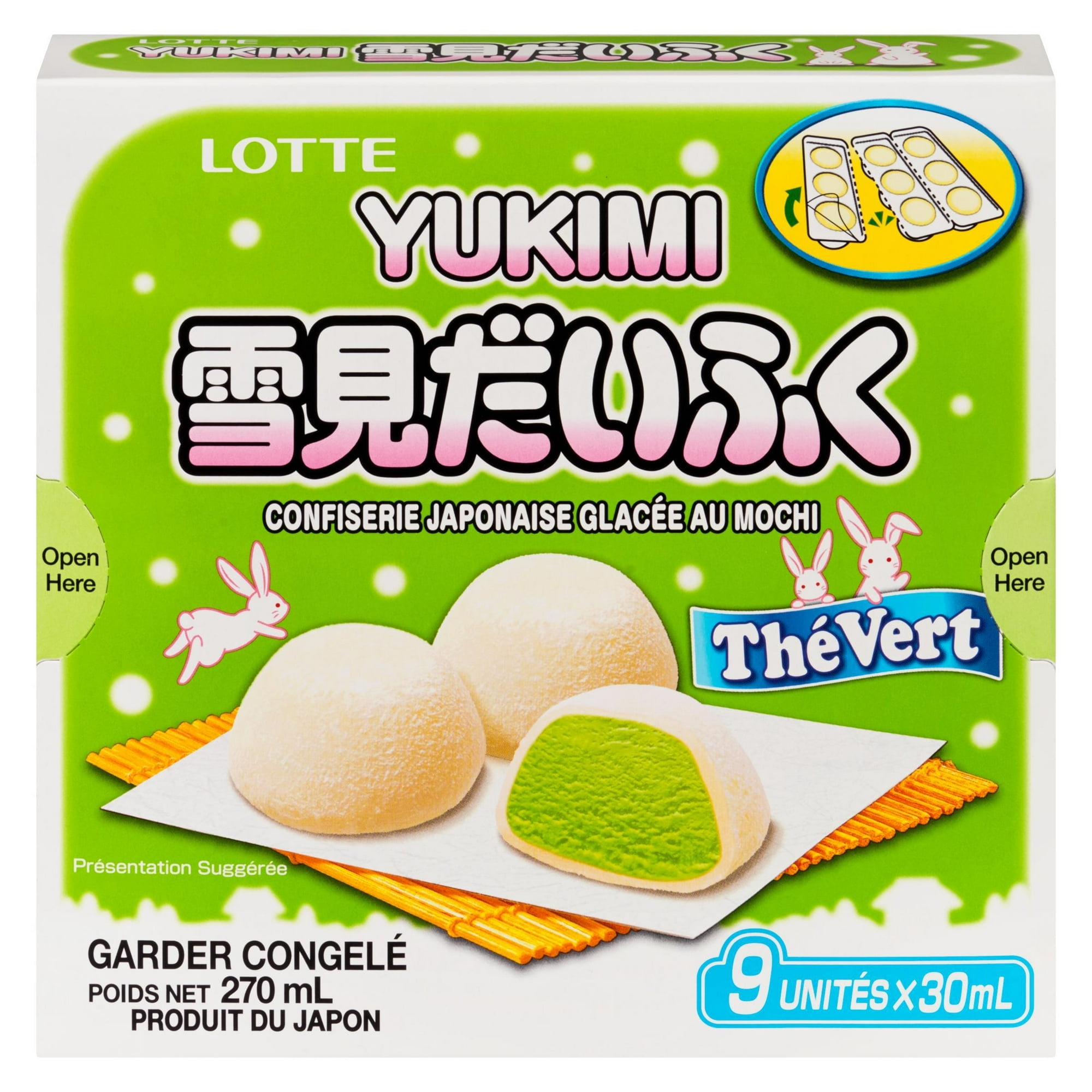 Lotte Mochi Green Tea, Mochi (rice cake) filled with green tea ice