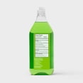 thumbnail image 3 of Antibacterial Dish Soap - 28 fl oz, 3 of 3