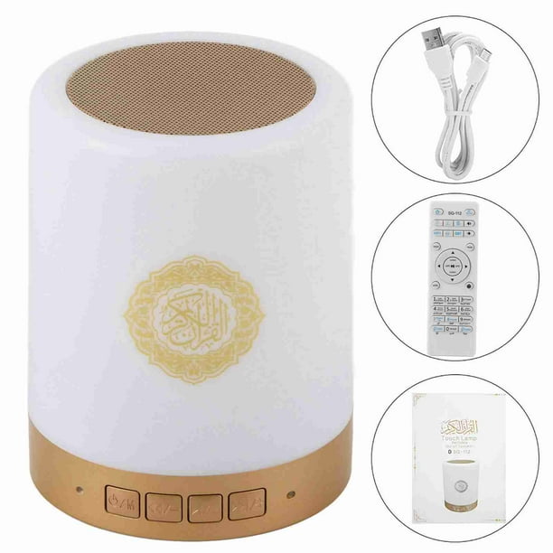 Lámpara LED táctil portátil 8GMP3 con control remoto inalámbrico y altavoz del Corán con Bluetooth y 16 idiomas.