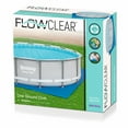 thumbnail image 2 of Flowclear 16' x 16' Ground Cloth, 2 of 7