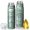 Green and Gray Checkered Pattern, variant on Blue and White Checkered Pattern Bullet Tumbler, Vacuum Insulated Reusable Thermal Bottle 304 Stainless Steel Inner Liner Gifts Ideas for Home Office Outdoor Sports Car