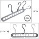 thumbnail image 3 of Perchas ahorradoras de espacio, perchas mágicas de plástico multiusos con 9 agujeros, organizador de perchas para ropa pesada, camisas, pantalones, vestidos y abrigos, color rosa., 3 of 5