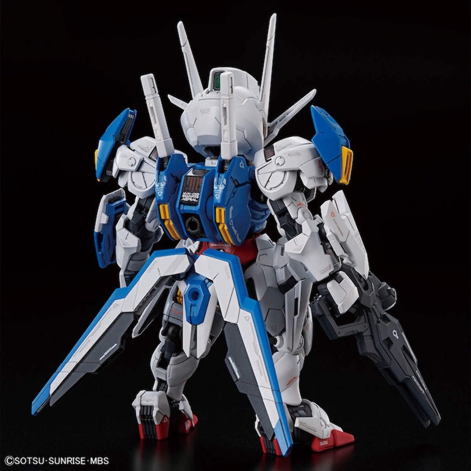 Bandai MGSD Gundam Aerial Master Grade SD Plastic Model