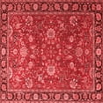 thumbnail image 1 of Ahgly Company Indoor Square Persian Red Traditional Area Rugs, 7' Square, 1 of 4