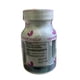 thumbnail image 4 of Ft-Elym 30 Capsulas Ismerely Original Sellado, 4 of 4