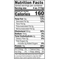 thumbnail image 3 of Freshness Guaranteed Boneless Skinless Chicken Thighs Family Pack, 4.7 - 6 lb Tray, 3 of 7