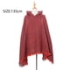 thumbnail image 2 of Chal con capucha a cuadros para mujer, manta, poncho, sudadera con capucha, chal con borlas, 2 of 6