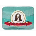 thumbnail image 1 of Carolines Treasures BB1553RUG Basset Hound Merry Christmas Machine Washable Memory Foam Mat, 1 of 4