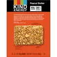 thumbnail image 2 of KIND Energy Bars, Peanut Butter, 2.1 oz, 6 Count, 2 of 9