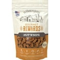 thumbnail image 2 of Wholesomes Gourmet Rewards Biscuit Dog Treats Nut R Nipz Nut R Nipz, 1ea/2 lb, 2 of 2