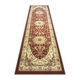 thumbnail image 2 of Masada Rugs Traditional Runner Rug Burgundy Bellagio 401 (2 Feet X 7 Feet 3 Inch), 2 of 6