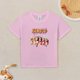 thumbnail image 2 of Camiseta Algodón de Naru para niños, 2 of 5