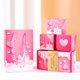 thumbnail image 5 of onlyliua ¡ ¡Ofertas Relámpago! Caja Sorpresa Deseo para Ti Caja de Regalo Creando El Regalo Más Sorprendente Sobre Rojo Que Rebota Caja de Regalo Romántica, 5 of 7