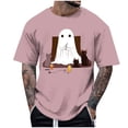 thumbnail image 1 of Blusas y camisas de manga corta y cuello redondo para hombre. Blusas/camisetas de manga corta con cuello redondo y estampado de Halloween para hombre. Blusa para hombre., 1 of 4