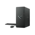 thumbnail image 4 of HPI SOURCING - NEW Victus Gaming Desktop, Intel Core i7 i7-12700F, 16GB RAM, NVIDIA GeForce RTX 3060 12 GB, 512GB SSD, Windows 11 Home, TG02-0040, 4 of 8
