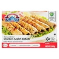 thumbnail image 2 of Cooked Chicken Seekh Kebab, Chicken Seekh Kebab, 2 of 11