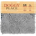 thumbnail image 1 of GFDYREE - Ultra Absorbent Microfiber Chenille Dog Bath Shammy Towel with Hand Pockets, Durable, Quick Drying, Washable, Prevent Mud Dirt (Color: Light Gray), 1 of 7