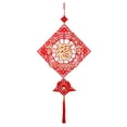 thumbnail image 1 of Chinese New Year Pendant Fu Character Red with Tassel Hanging Best Wishes Door Decoration Good Fortune Cartoon Rabbit Spring Festival Ornament for Home Decor, 1 of 8