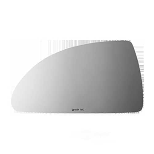 Burco Side View Mirror Replacement Glass with Motor Mount Plate - Clear Glass - 4084RSG