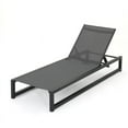 thumbnail image 2 of Noble House Modesta Outdoor Blacked Aluminum Lounge w/Grey Mesh Body, 2 of 43