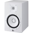 thumbnail image 3 of Yamaha HS8 W 8" Powered Studio Monitor (Each) - White, 3 of 4