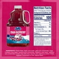 thumbnail image 4 of (3 pack) Ocean Spray® Cran-Raspberry® Cranberry Raspberry Juice Drink, 101.4 fl oz Bottle, 4 of 14
