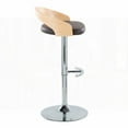 thumbnail image 5 of Set of 2 Grotto Contemporary Barstools - Chrome Metal, Natural Wood & Brown Faux Leather with 360° Swivel & Rounded T Footrest, 5 of 5