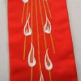 thumbnail image 5 of BLESSUME 1pc Stole Grape Chalice Dove Embroidery Red/Green Reversible Stole Priest Pastor, 5 of 8