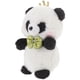 thumbnail image 3 of Panda de peluche suave, lindo panda de peluche, muñeco de panda de peluche, muñeco de peluche animal, 3 of 6