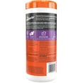 thumbnail image 3 of Armor All Orange Air Freshening Car Cleaning Wipes (25 Count), 3 of 5
