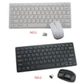 thumbnail image 2 of Youkk 2.4G Mini ergonomique clavier sans fil USB Souris Paramétrez Entertainment Desktop Fournitures pour ordinateur portable, 2 of 9
