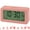 Pink, variant on Unique Bargains Digital Alarm Clock with LED Display White 5.4"L x 1.4"W x 3.0"H