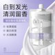 thumbnail image 3 of Loción corporal para el cuidado Crema Cold White All Over Cream Cold White All Over Lotion The Body 200ml una loción, 3 of 9