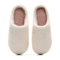 thumbnail image 3 of Cozy Women’S Slippers Winter Indoor Footwear for Couples Soft Home Slippers for Daily Leisure Comfortable Slip on Design for Autumn and Winter, 3 of 5
