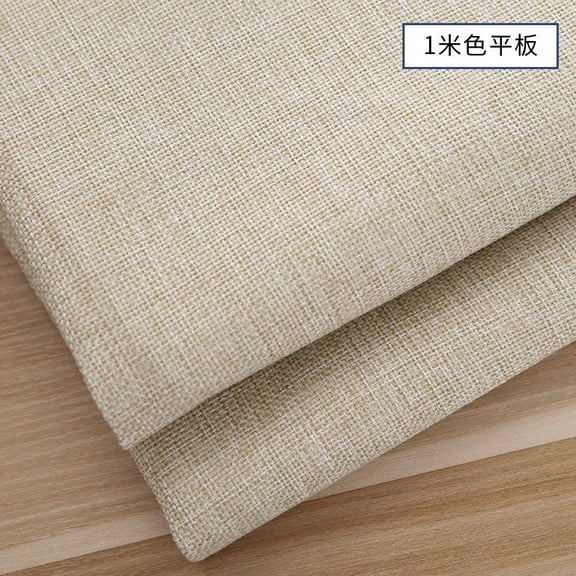 ERDOUY 39*59 Inch Heavy Duty Coarse Linen Style Fabric Cloth, Durable Upholstery Repair Material for Couch Sofa Chair Furniture DIY Projects,Beige