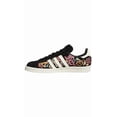 thumbnail image 3 of Adi - das Campus 80s Pride Shoes Men's Sports Running Casual Sneakers GX6390 Sz 10, 3 of 5