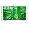 thumbnail image 2 of TV LG 55 Pulgadas 4K Ultra HD Smart TV LED 55UQ8008PSB, 2 of 4