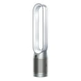 thumbnail image 3 of Dyson Purifier Cool Autoreact™  TP7A | White | New, 3 of 8