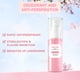 thumbnail image 5 of Perfume Antiperspiration Spray Antiperspiration Spray Deodorant Underarm Odor Antiperspirant Deodorant Underarm Scent 50ml, 5 of 5