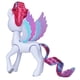 thumbnail image 4 of Muñeca moderna My Little Pony Zipp Storm Style of the Day, 4 of 8