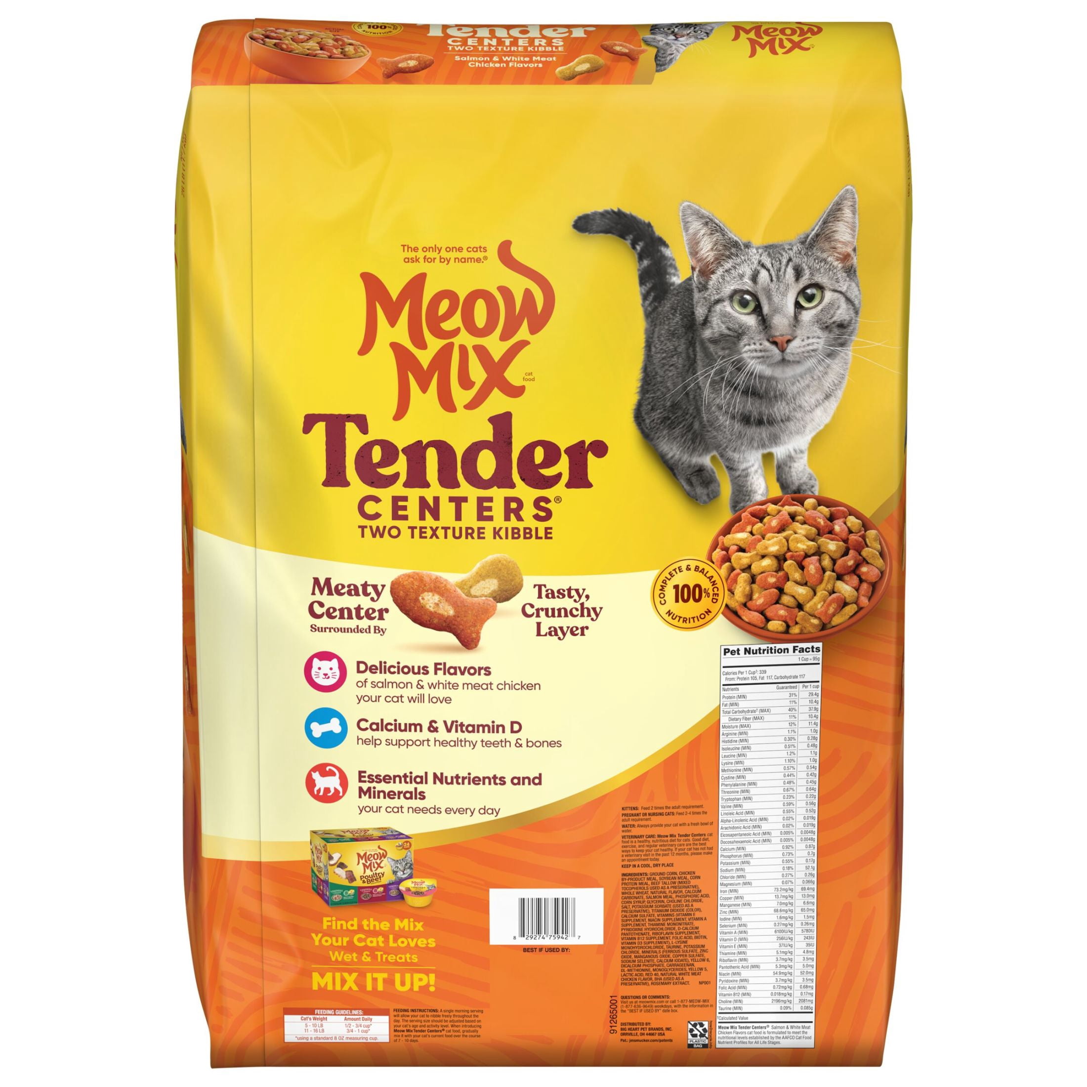 (2 pack) Meow Mix Tender Centers Dry Cat Food, Salmon & White Meat Chicken Flavors, 26 lb Bag