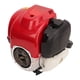 thumbnail image 1 of Motor de desbrozadora ANGGREK 35CC Gasolina 4 tiempos alta eficiencia, 1 of 1
