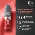 thumbnail image 4 of Dove Men+Care Limited Edition FIFA Antiperspirant Deodorant Dry Spray for 72H Protection + Triple Action Moisturiser,  Sport Fresh, 107g, 4 of 7