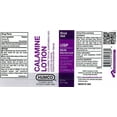 thumbnail image 3 of Humco Calamine Topical Analgesic Suspension Skin Protectant Lotion, 6Oz, 4-Pack, 3 of 4