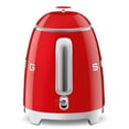 thumbnail image 3 of Hervidor eléctrico SMEG 800 ml color Rojo, 3 of 4