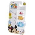 thumbnail image 2 of Disney Tsum Tsum Stitch, Tigger & Cheshire Mini Figures, 3 Pack, 2 of 3