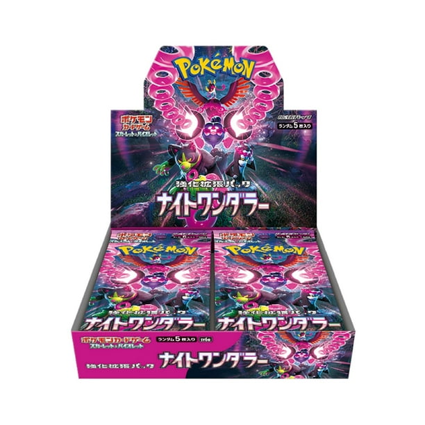 Paquete de expansión del juego de cartas Pokémon Scarlet & Violet Night Wanderer