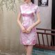 thumbnail image 1 of WILLBEST Vestidos Casuales Vestido Corto de Fiesta Ajustado con Cuello Alto y Manga Corta para Mujer Grande, 1 of 3