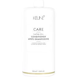 Keune Care Line Satin Oil Conditioner (33.8 oz)